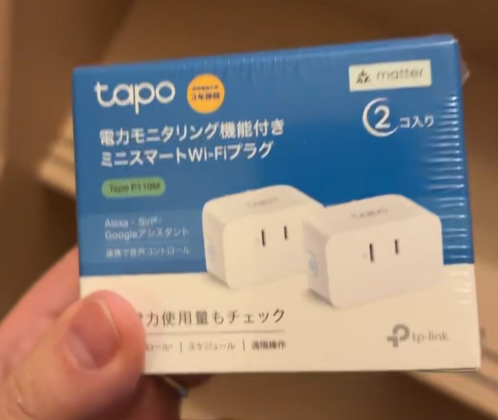 夏のエアコン1時間で何円?リアルな電気代を世帯別で公開|節約ヒントも!